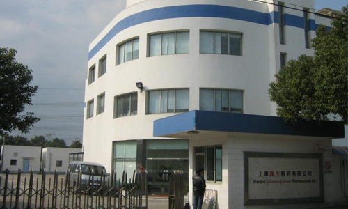 上海强生制药有限公司